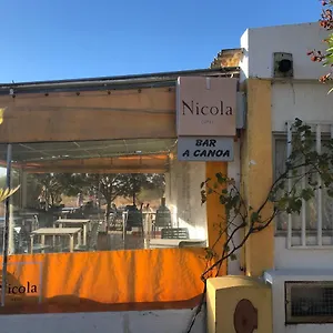 Casa de Férias Rua Da Lota, Manta Rota